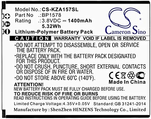 סוללה 1400mAh תחליף Kazuna eTalk 4G KAZ-F019 BP1578 (3.8 V)