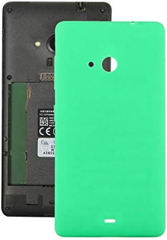 PANTAOHUAUS הסוללה כיסוי אחורי עבור Microsoft Lumia 535(שחור) (צבע : ירוק)